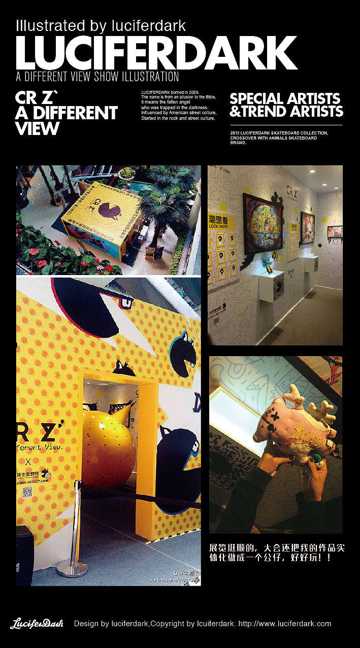 CRZ 潮流艺术巡展及作画过程(图ZMjQxMDY1NDg=) - 新锐潮流插画 - 站酷设计师luciferdark原创素材 - 站酷ZCOOL