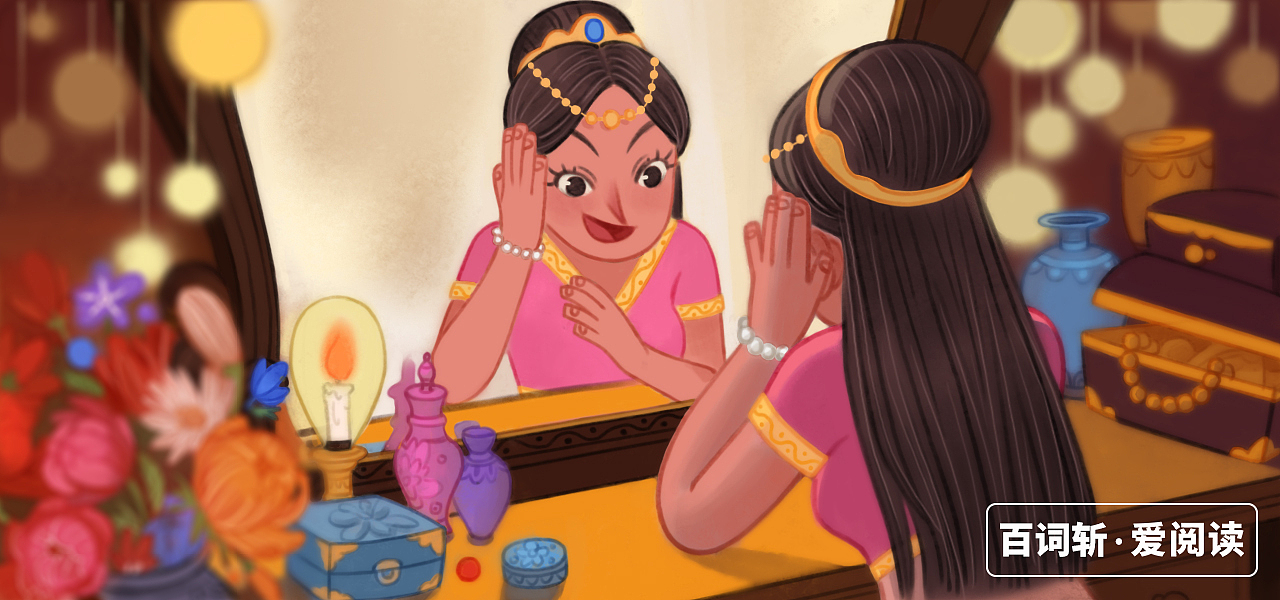 阿拉丁神灯—文章书籍插图