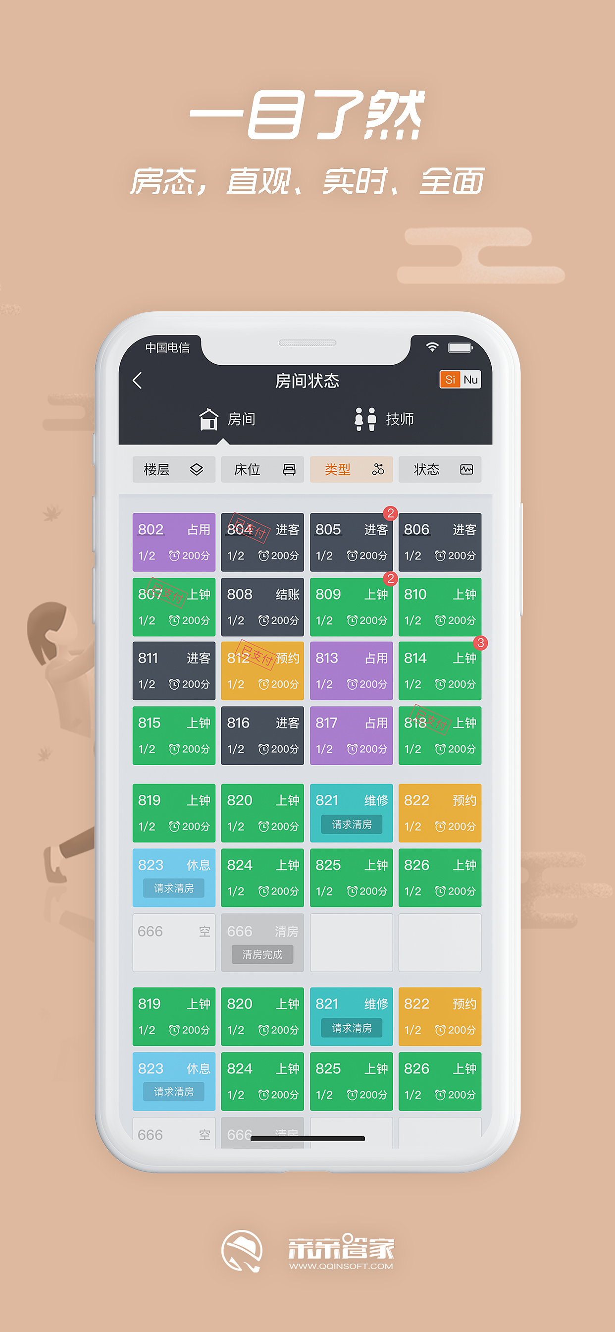 app store（图ZMjE4MjQxMzA4） - APP界面 - 站酷设计师无状态CC原创素材 - 站酷ZCOOL