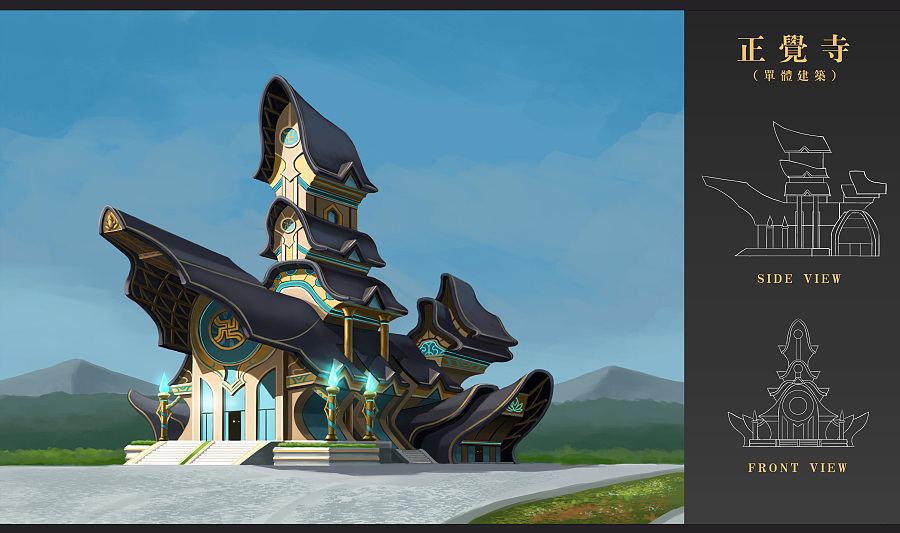 原画概念设计|游戏原画|插画|borisredemption - 原创设计作品 - 站酷