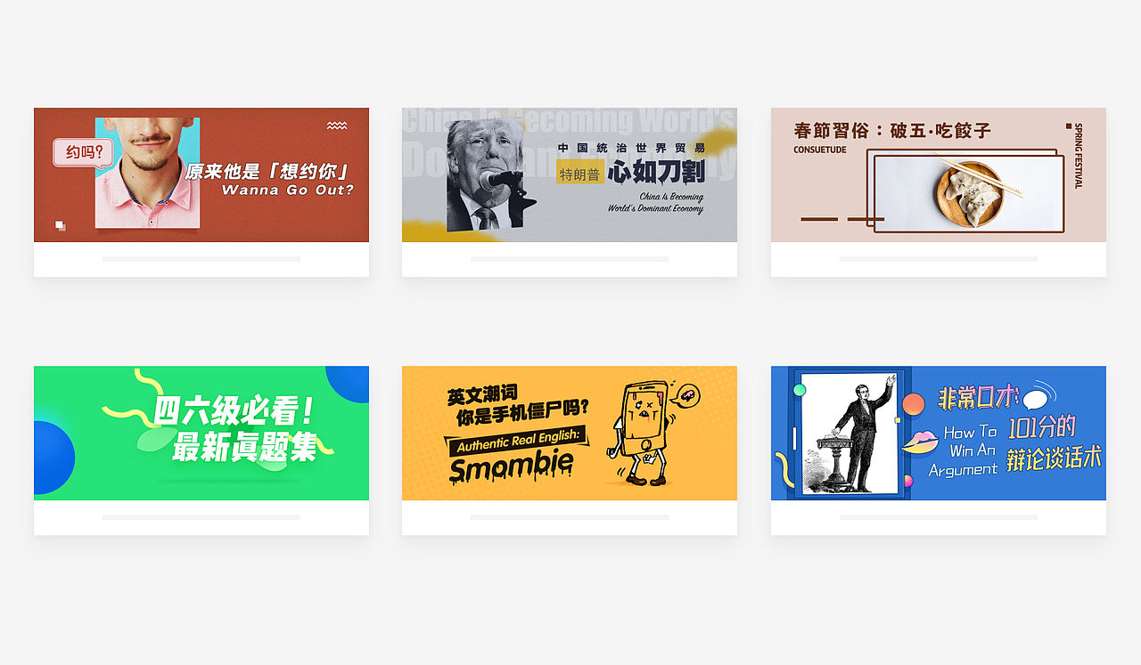 | 未命名存档 | 2018 |（图ZMTQ1MzQ0Nzcy） - 其他UI - 站酷设计师gzhh原创素材 - 站酷ZCOOL