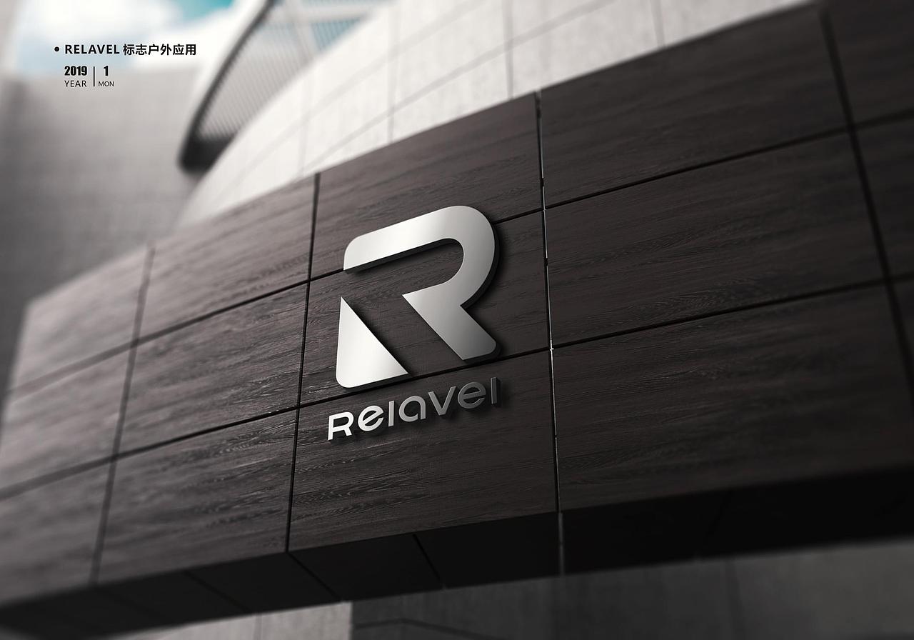 RELAVEL（图ZMTcyODU1MTcy） - 品牌 - 站酷设计师甲乙同创意原创素材 - 站酷ZCOOL