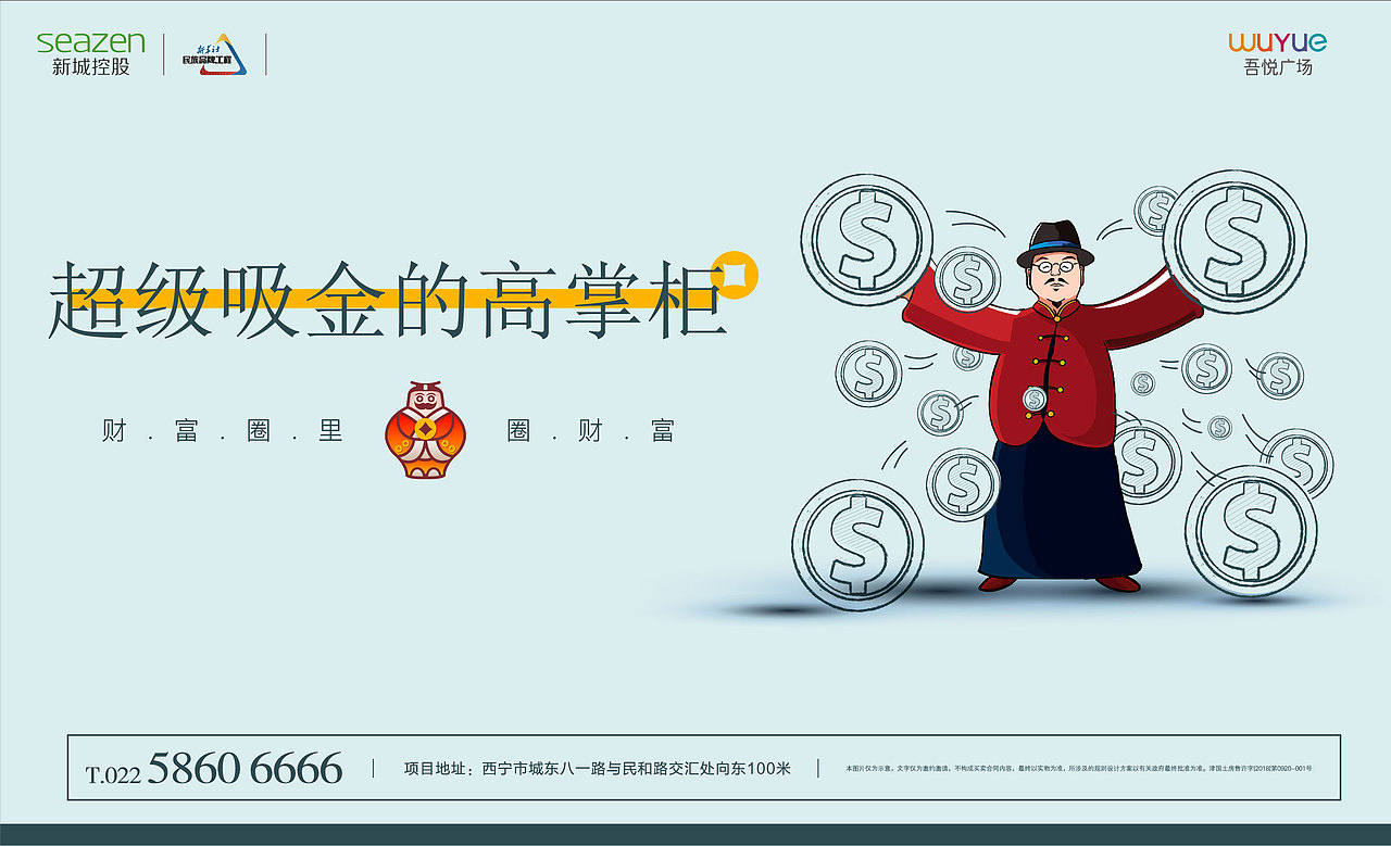 2021房地产设计源文件合集(第3期)