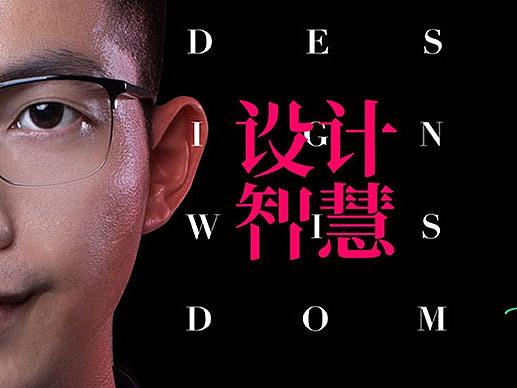 PS技巧100个之—— 去水印