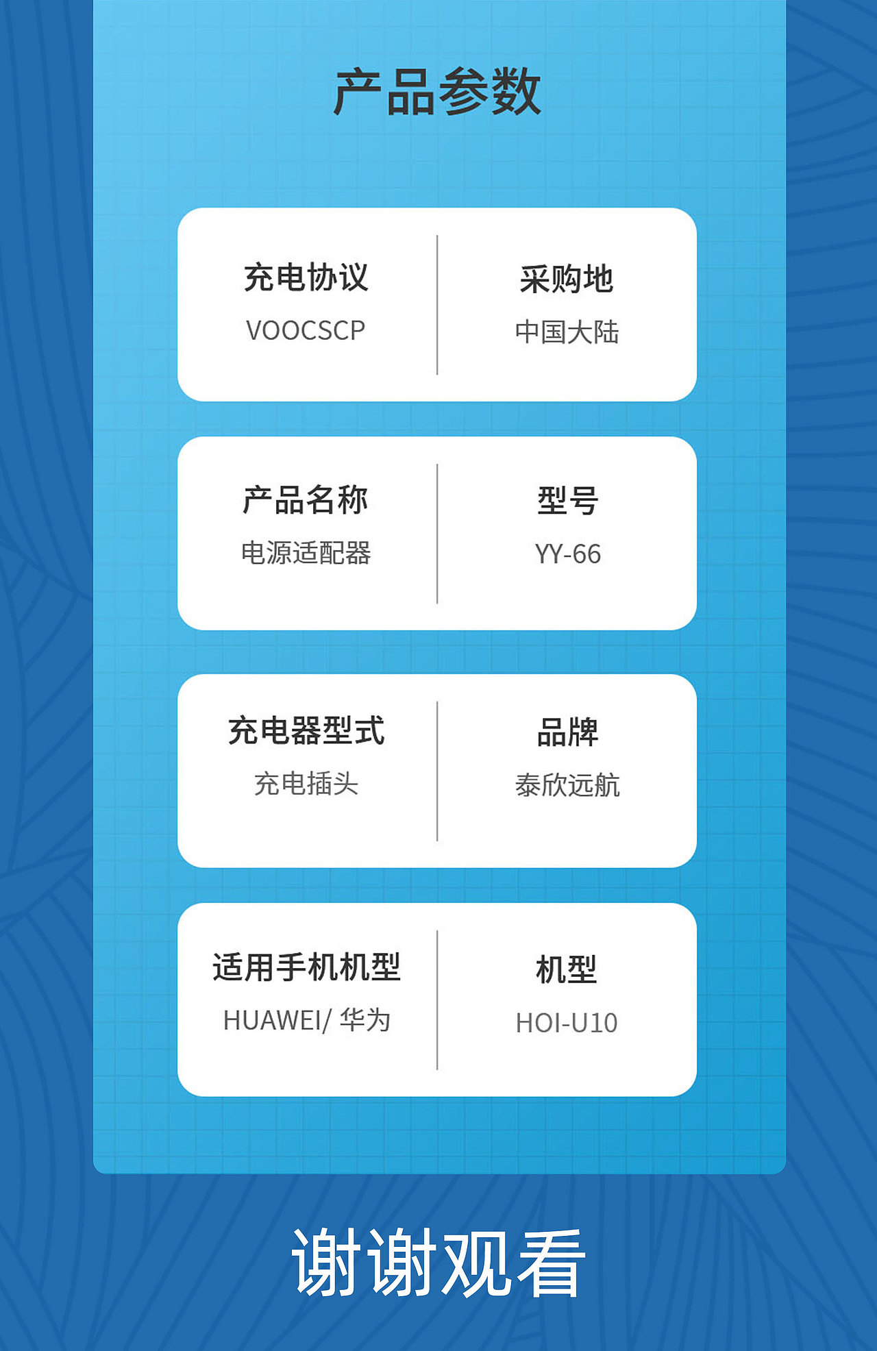 詳情頁包裝（圖ZMjk2MjE4MDI4） - 電商 - 站酷設(shè)計師思考沉默原創(chuàng)素材 - 站酷ZCOOL