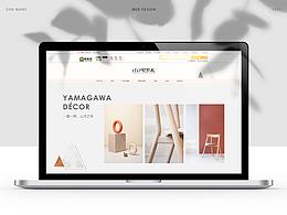 山河即木·电商设计（首页+品牌页+详情页）