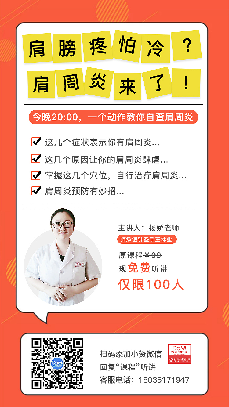 裂变海报（图ZMjIxMTA4NDU2） - 海报 - 站酷设计师琉千笙原创素材 - 站酷ZCOOL
