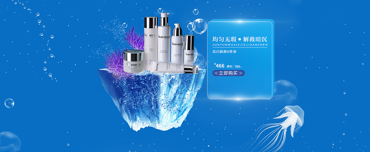首页（图ZODUwMzgxMTY=） - 其他平面 - 站酷设计师魔神之神原创素材 - 站酷ZCOOL