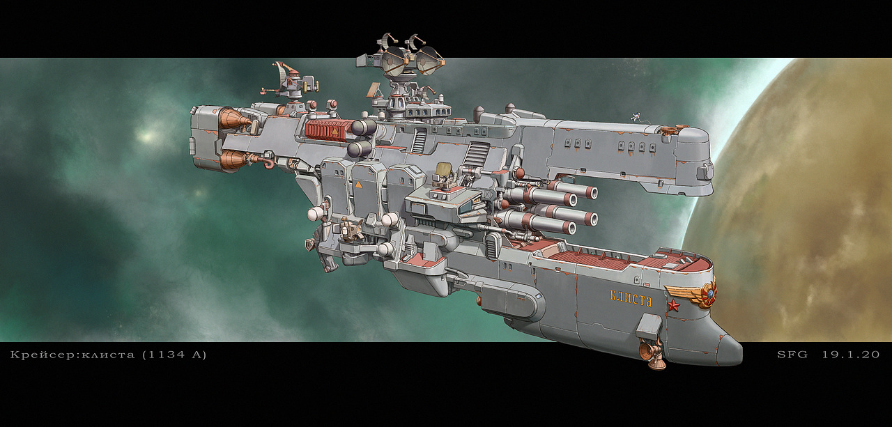 苏联“克列斯塔”级巡洋舰