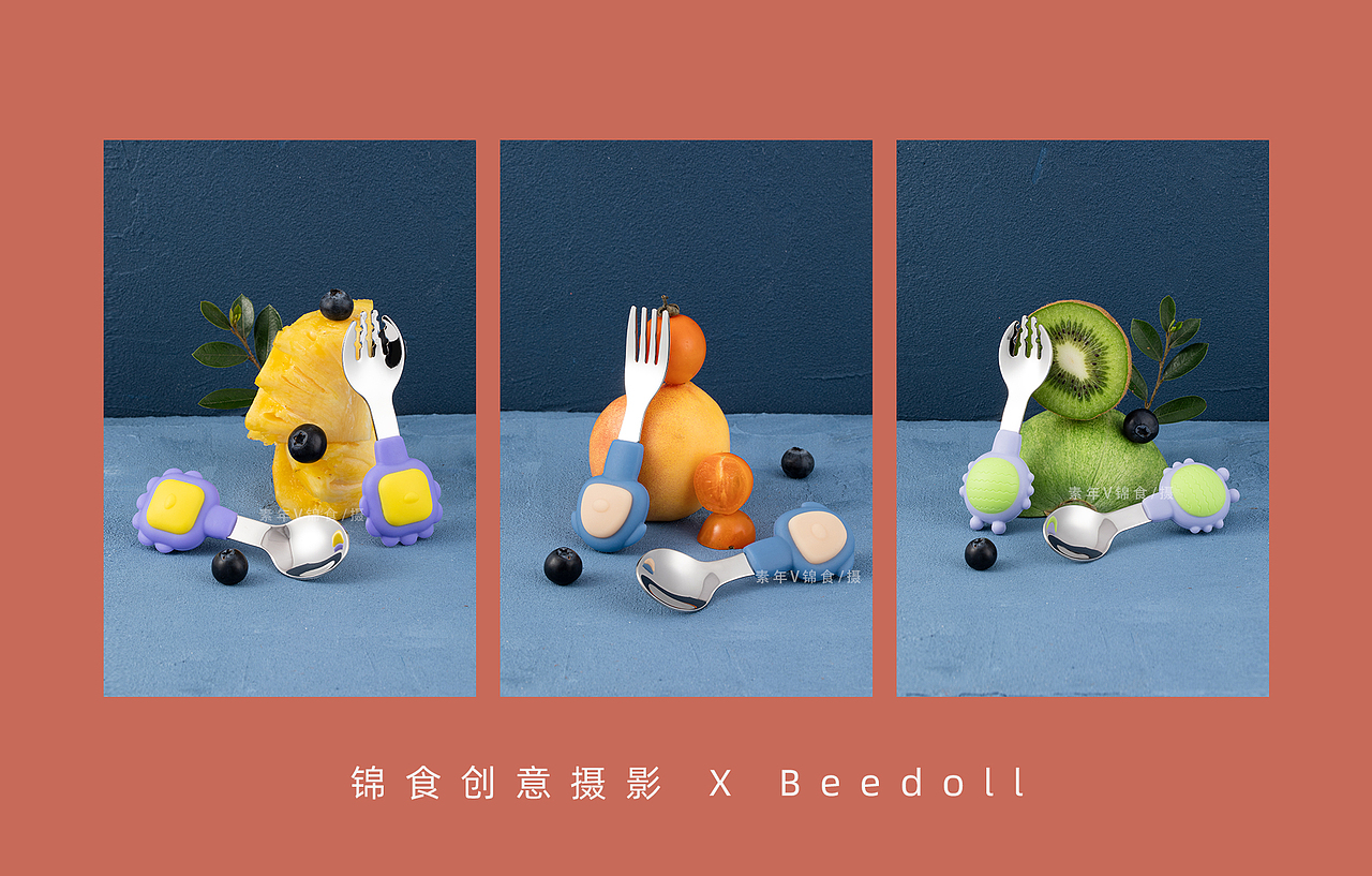 beedoll宝宝叉勺/婴儿辅食训练勺子/儿童餐具