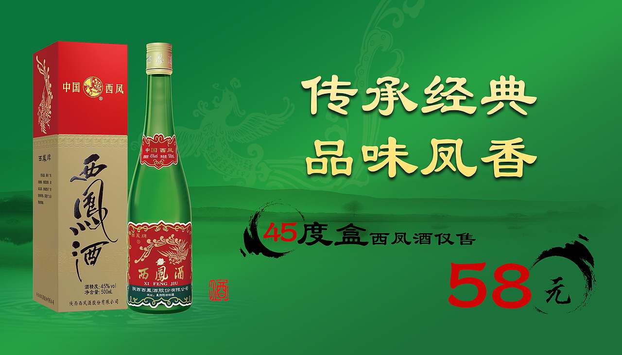 宣传物料海报（图ZMjY4NjkwNzA0） - 海报 - 站酷设计师一只妖原创素材 - 站酷ZCOOL