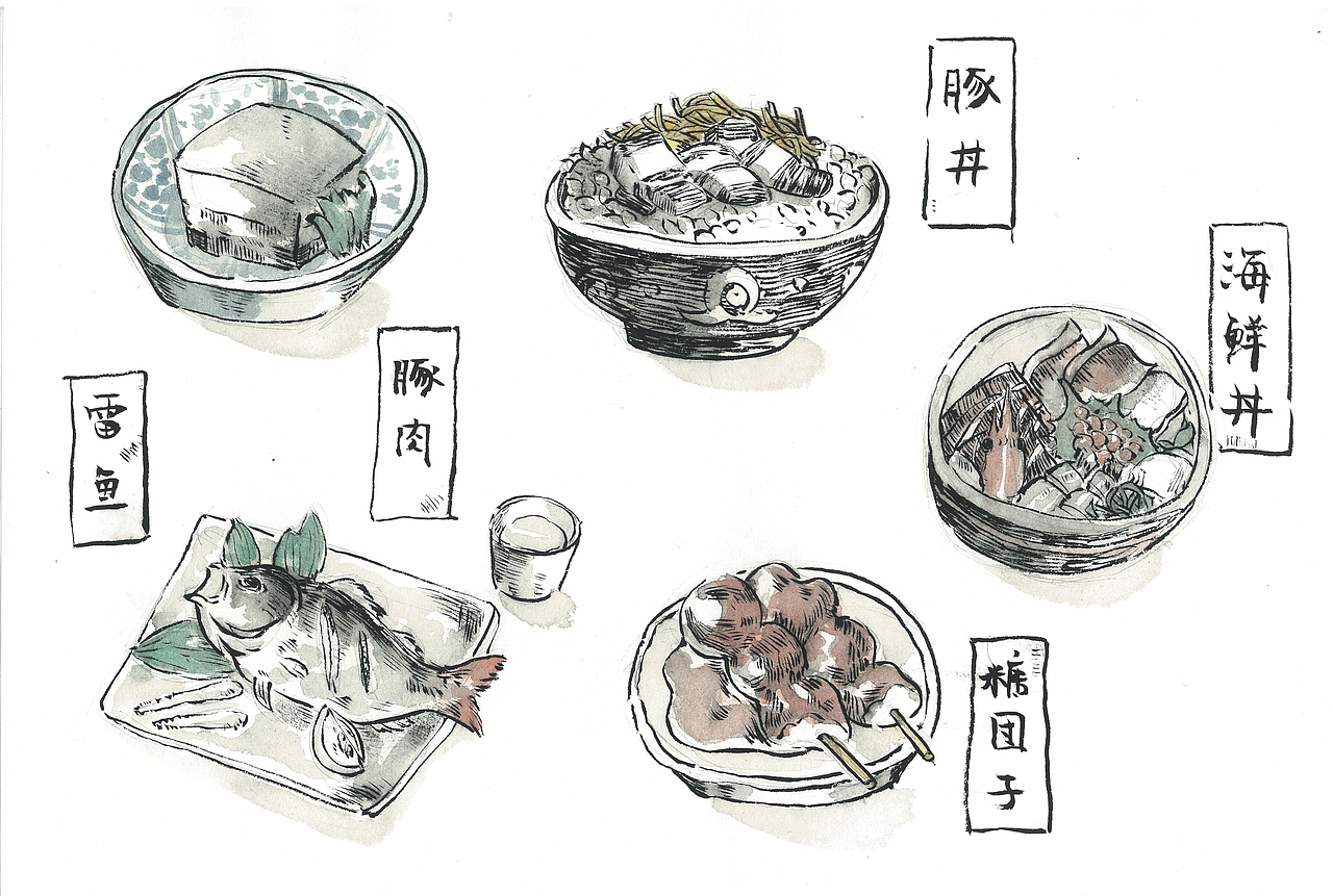 「三水」日式系列化包装（图ZNTA2MjUyODg=） - 包装 - 站酷设计师苏三君_原创素材 - 站酷ZCOOL