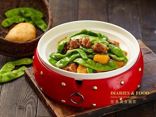 影食日记——《北方印象》