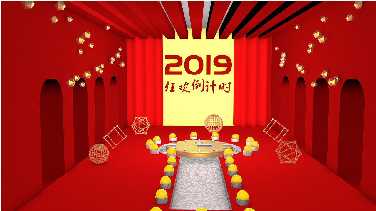 平面（图ZMTY5NDQ4Nzg0） - 宣传物料 - 站酷设计师da大大表哥原创素材 - 站酷ZCOOL