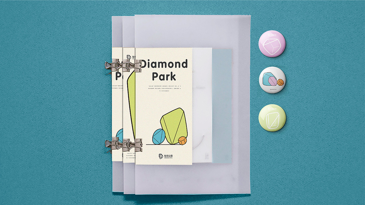 钻石公园 | 重庆首家原生态绿地儿童教育营地亮相