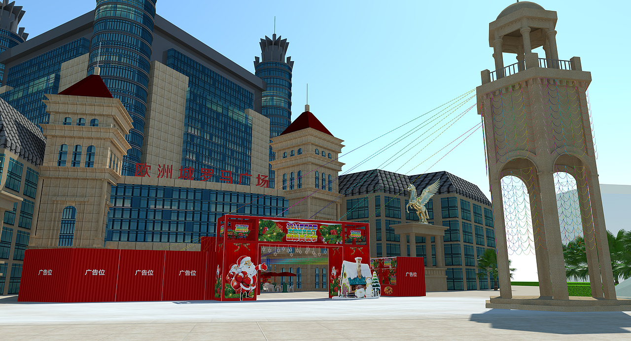 美食节（图ZMjYzNDQ4NTg4） - 其他三维 - 站酷设计师zxunli原创素材 - 站酷ZCOOL