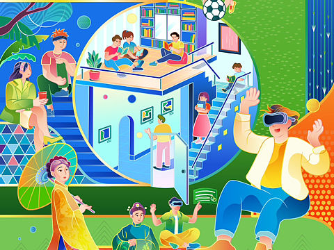中学生博览7月刊｜圈子｜矢量插画