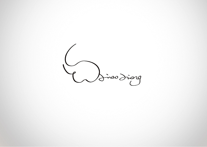 标志 不断学习中