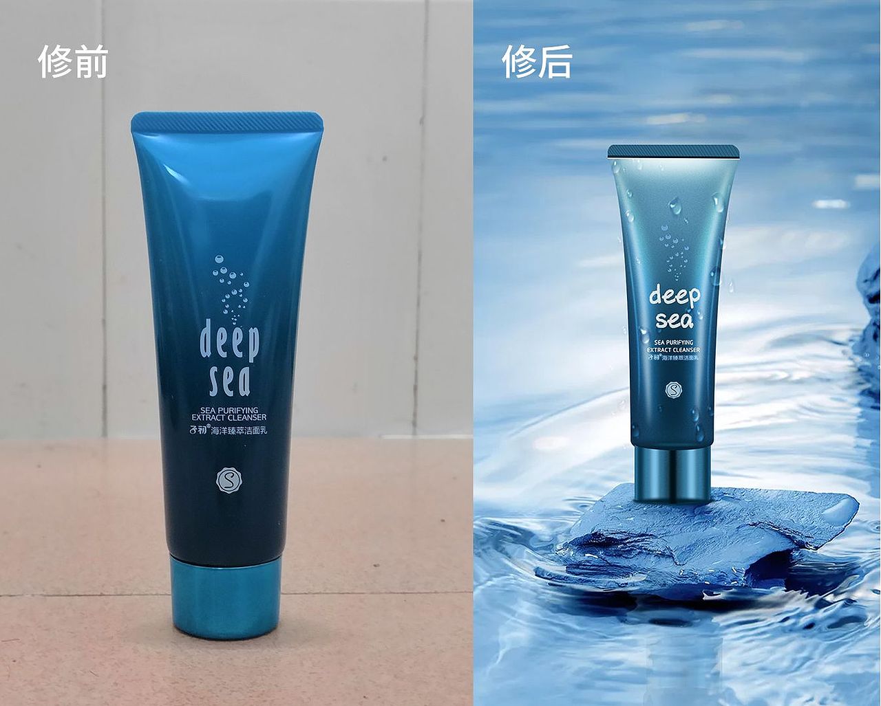 电商产品精修图（图ZMzAyMDc0NTAw） - 其他 - 站酷设计师xiaoyuan设计原创素材 - 站酷ZCOOL