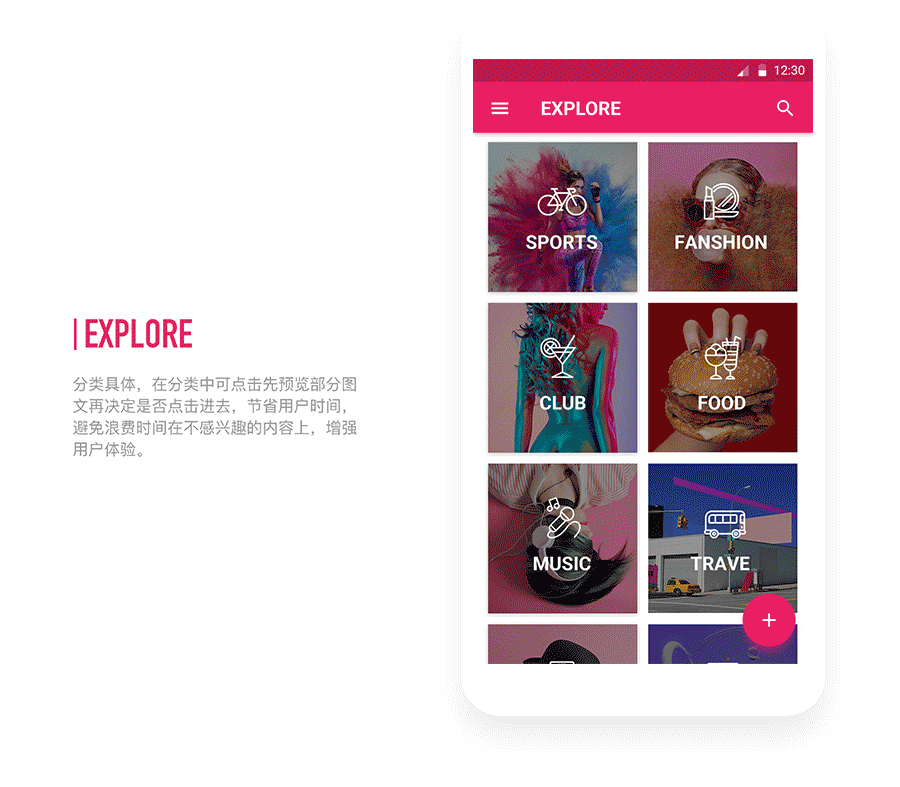 VALUE App Design（图ZNzQ4NDIyNjA=） - APP界面 - 站酷设计师张头头原创素材 - 站酷ZCOOL
