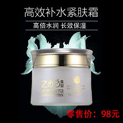 化妆品（图ZMTAyNjEyNjI4） - 运营设计 - 站酷设计师Z64325874原创素材 - 站酷ZCOOL