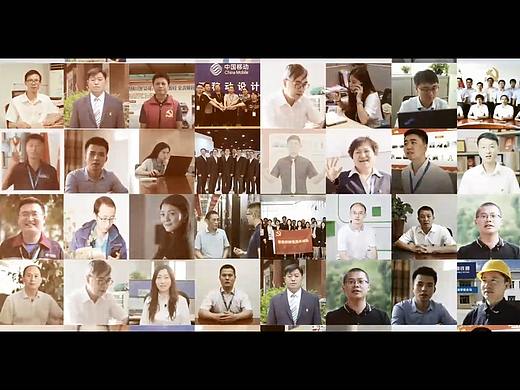 他们是这样的移动人G1