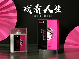 包裝設(shè)計/潤目冷敷凝膠包裝設(shè)計