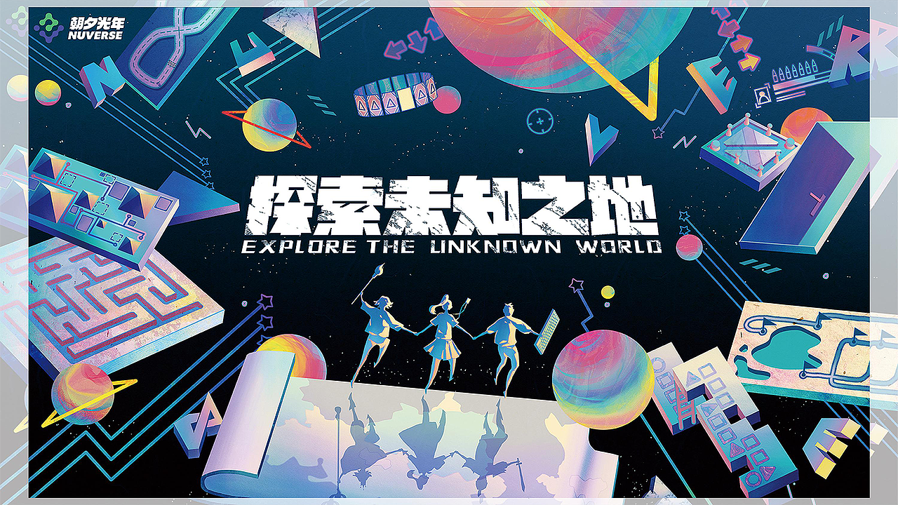 皮皮个人作品集（图ZMjQ4MTEwNTcy） - 其他平面 - 站酷设计师兜里有糖果的皮皮原创素材 - 站酷ZCOOL