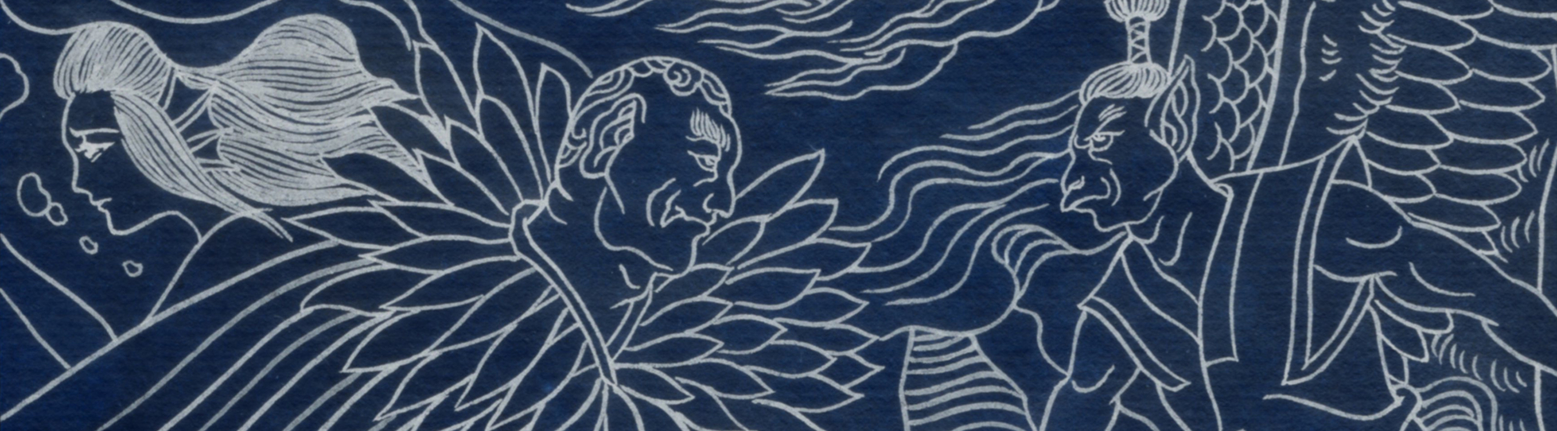 蕪墨的個人主頁（封面預(yù)覽） - 主頁封面設(shè)置 - 站酷設(shè)計師蕪墨原創(chuàng)素材 - 站酷ZCOOL