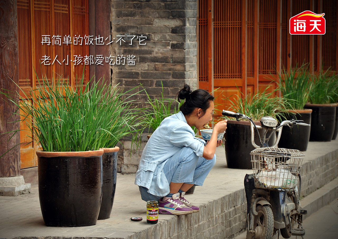 一些大广赛海报