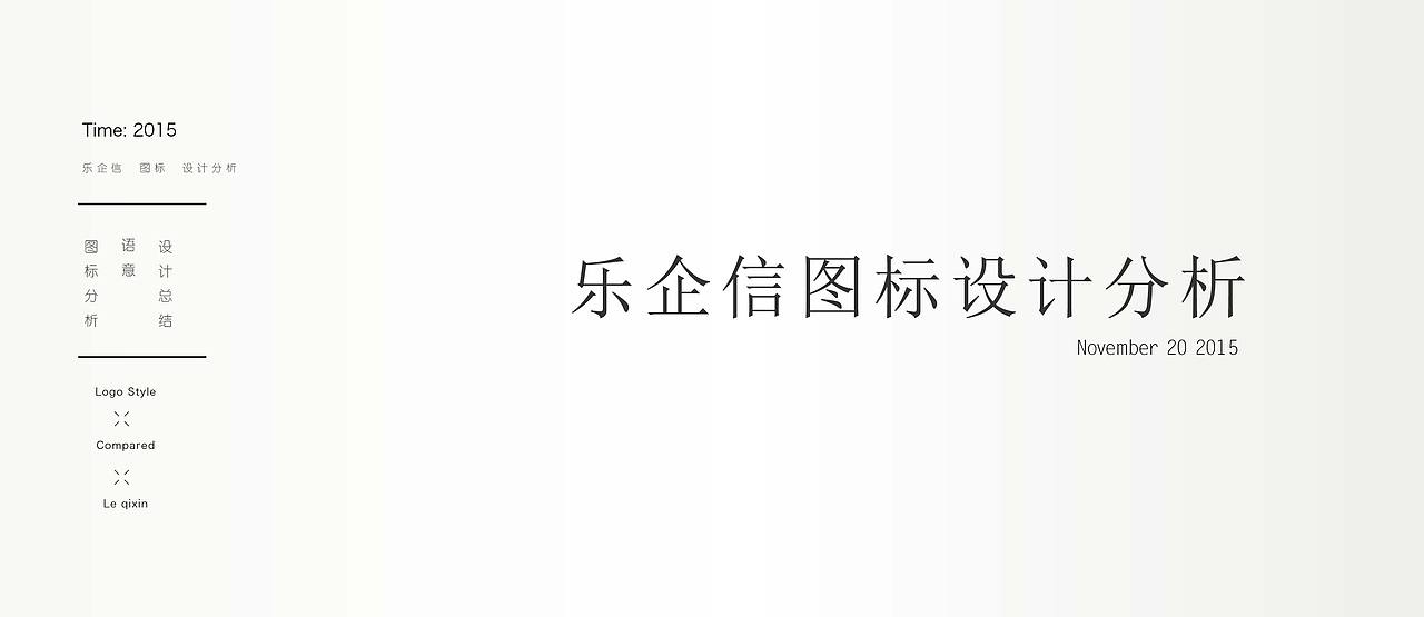 一个ICON和它被说服所需要的理由（图ZNDU5MzQ1MzY=） - 图标 - 站酷设计师1835249238原创素材 - 站酷ZCOOL