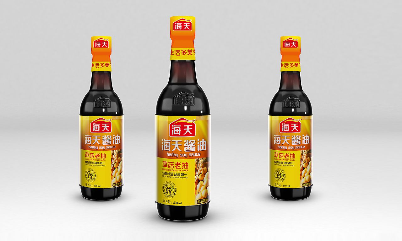海天酱油提案（图ZNDk2NzE5MTY=） - 包装 - 站酷设计师SadieGao原创素材 - 站酷ZCOOL