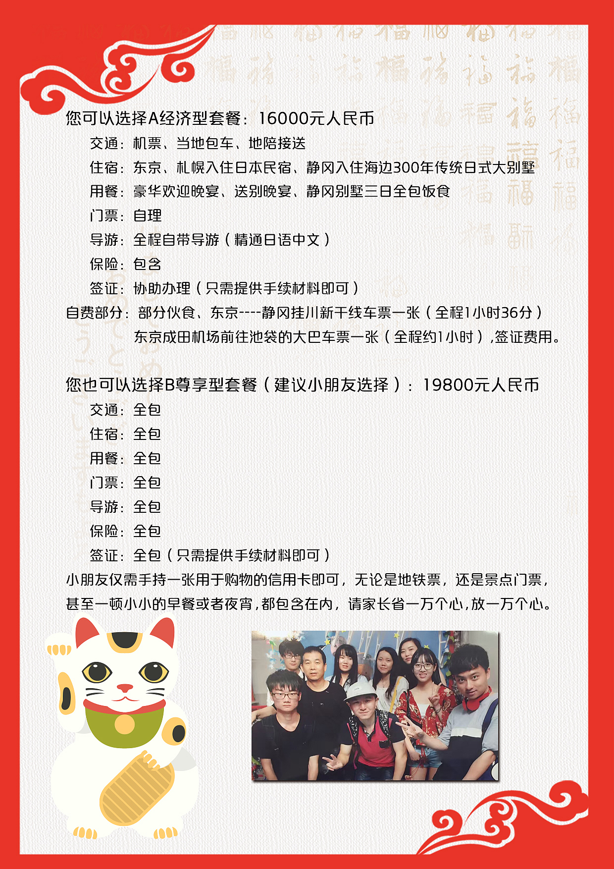 第一次自己做画册（图ZNzg2NTk3OTY=） - 书籍/画册 - 站酷设计师何止心酸原创素材 - 站酷ZCOOL