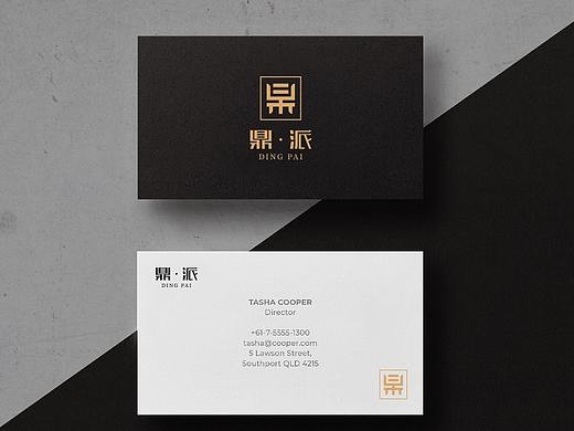 企业logo