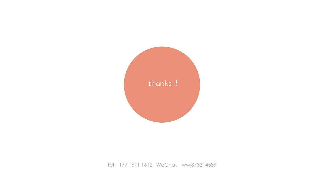 2020个人插画作品总结