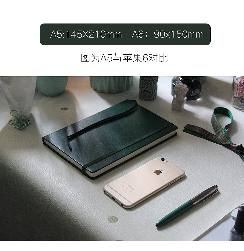 Fukumaru本子摄影