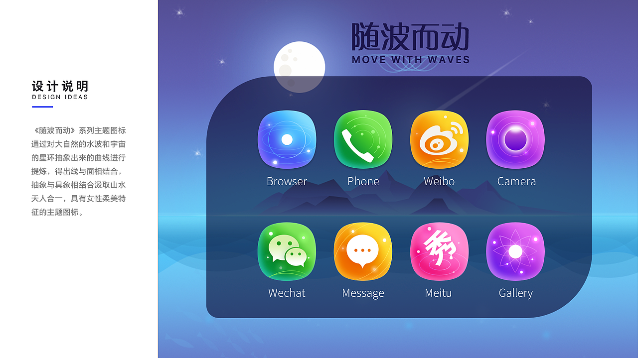 2018年简历（图ZMTIwOTYyNzIw） - APP界面 - 站酷设计师Noguaino原创素材 - 站酷ZCOOL