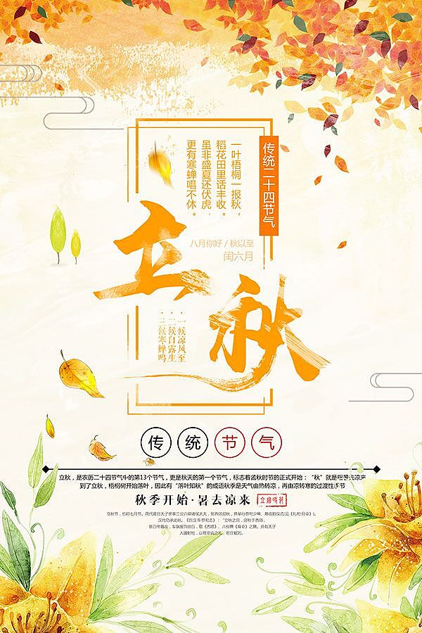 练习（图ZMTcwOTM4ODQw） - 其他 - 站酷设计师庐山不是山原创素材 - 站酷ZCOOL