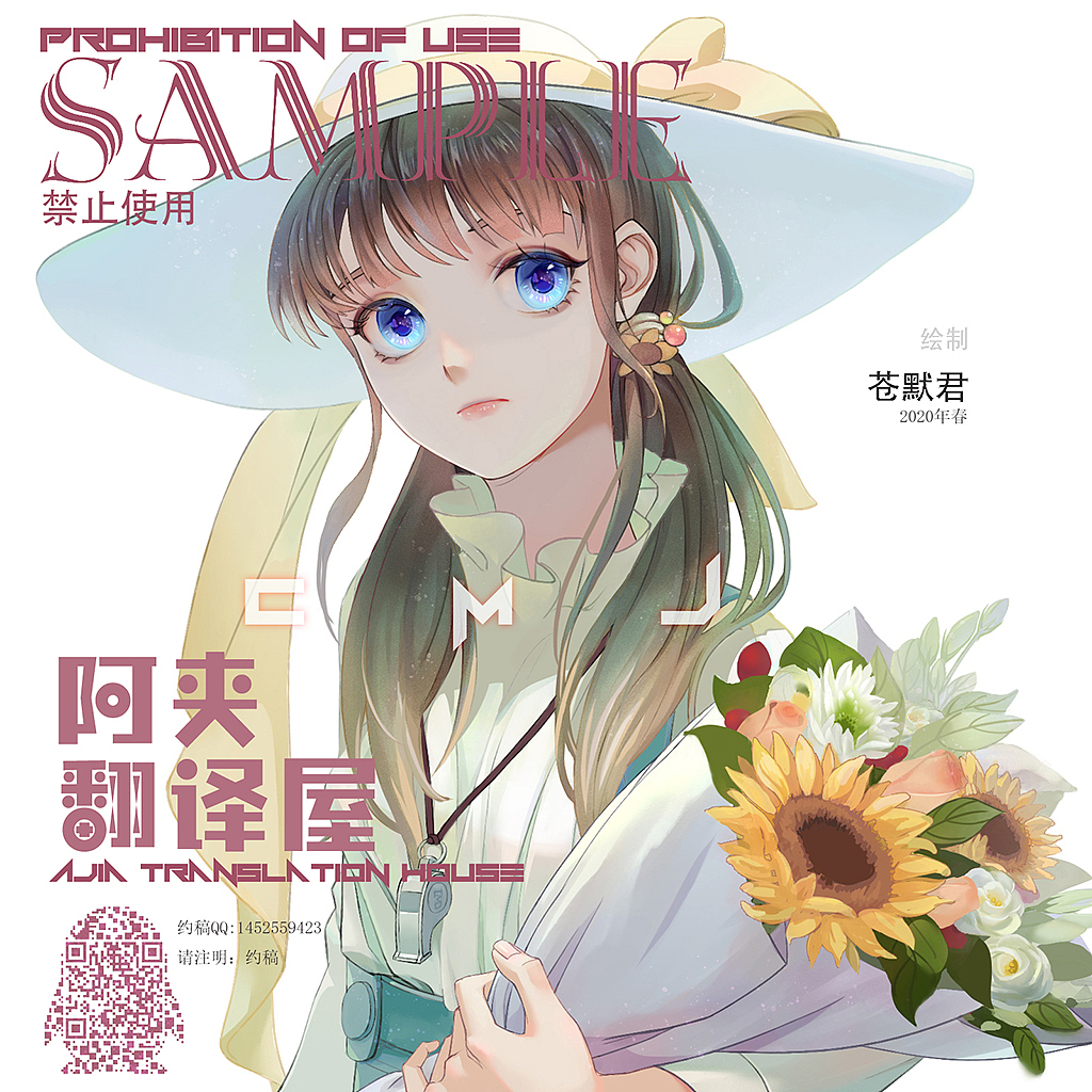 阿夹（图ZMjA0ODQ0OTQ0） - 商业插画 - 站酷设计师苍默君原创素材 - 站酷ZCOOL