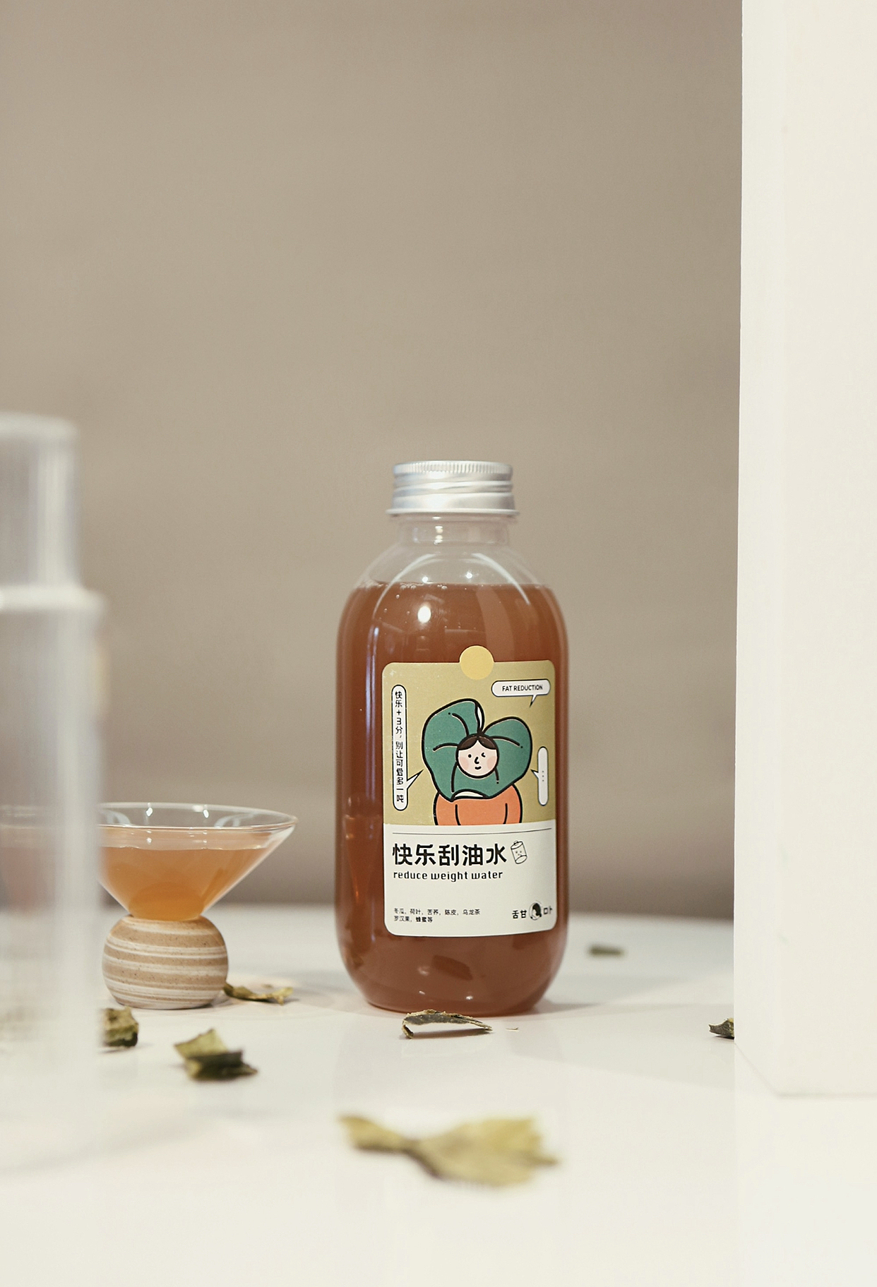 甜卟——元气草本茶插画包装摄影（图ZMjk3ODU3Mzk2） - 包装 - 站酷设计师iCY_REI原创素材 - 站酷ZCOOL