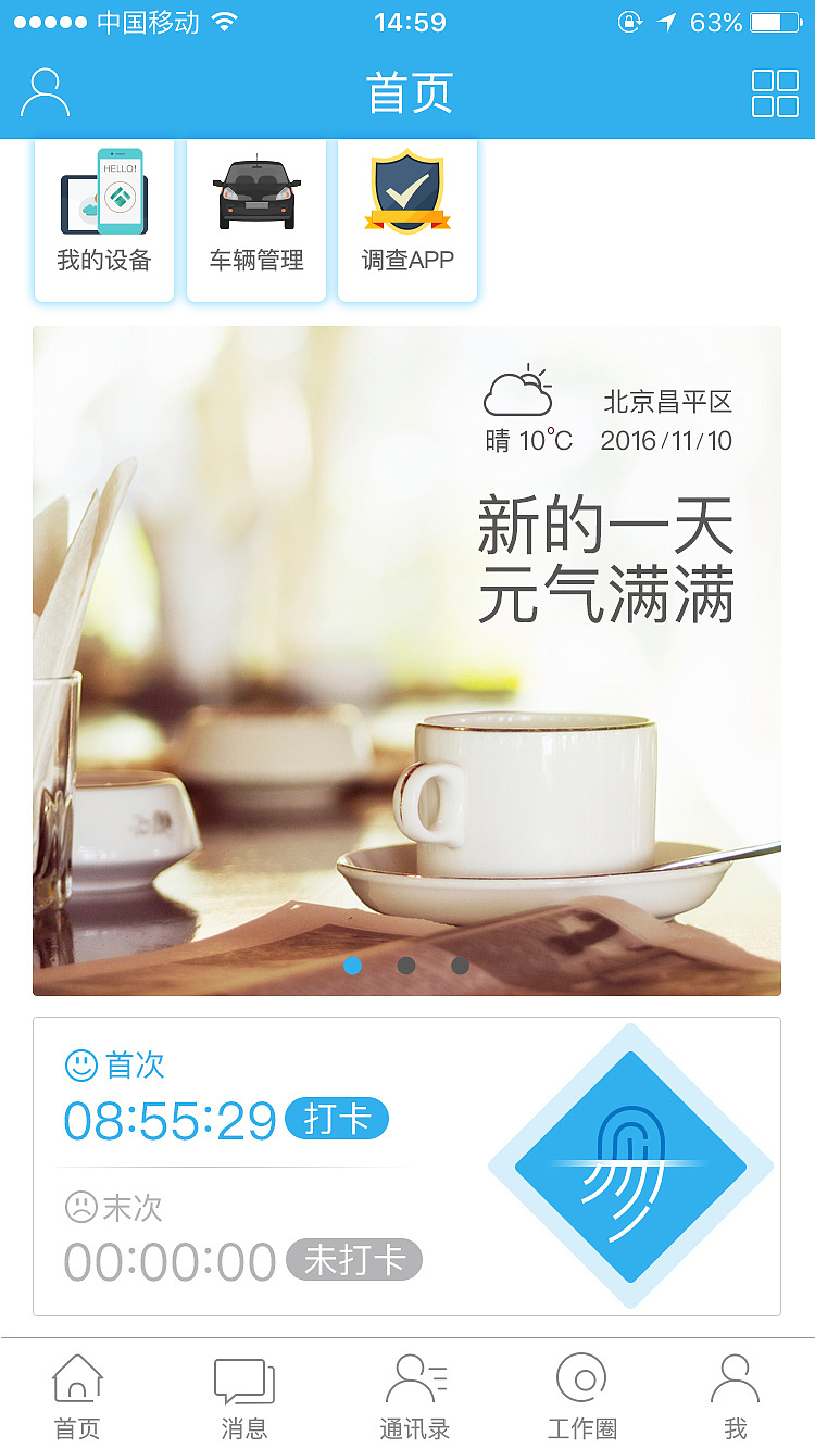 icon页面（图ZNjk2MjQ1ODQ=） - 图标 - 站酷设计师棠小路simple原创素材 - 站酷ZCOOL