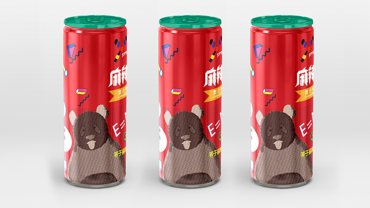 易拉罐饮料包装设计（图ZMTM3Mjg1MTc2） - 包装 - 站酷设计师angeliahu原创素材 - 站酷ZCOOL