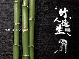 学习资料