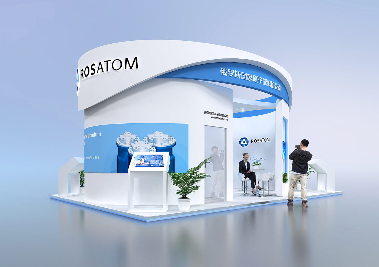 展位设计方案 | Rosatom