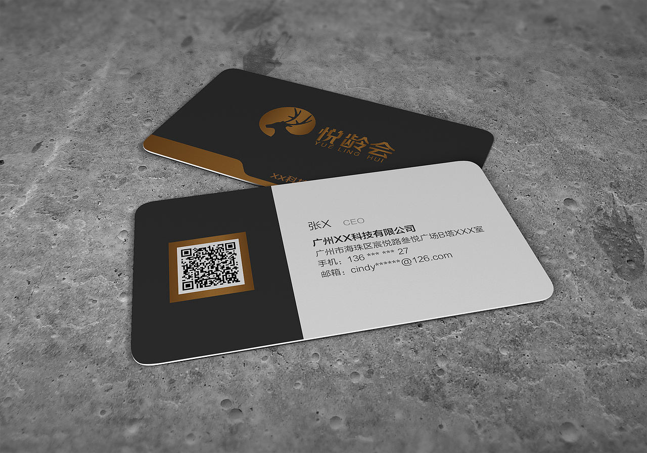 名片设计（图ZODUzNzI0MTY=） - 品牌 - 站酷设计师游大头原创素材 - 站酷ZCOOL