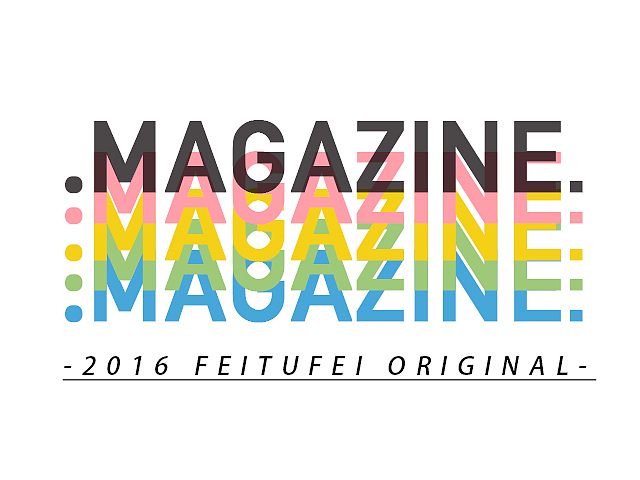 潮流時尚商業雜誌插圖合集