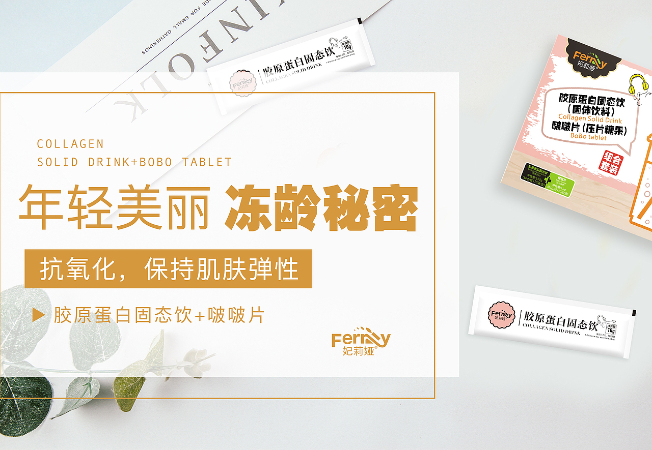 近期海报大杂烩