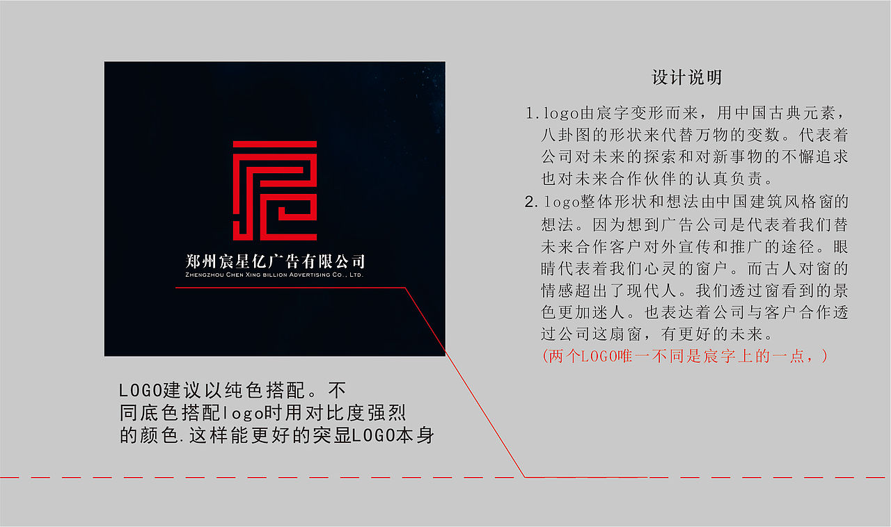 logo（图ZMTU1NTk5NTA4） - Logo - 站酷设计师飞奔的瘦羊原创素材 - 站酷ZCOOL