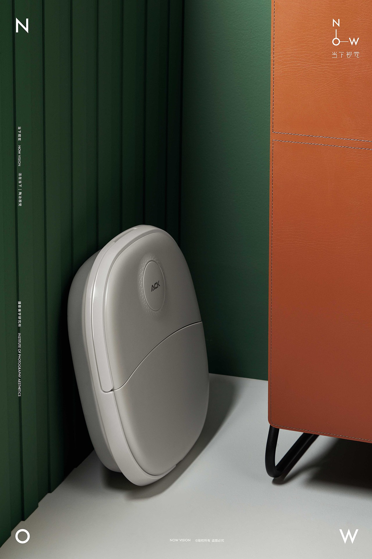 折叠恒温足浴盆 X 艾斯凯 X 当下视觉NOW VISION