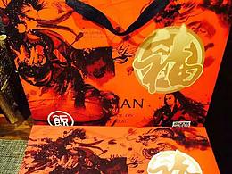 水墨風(fēng)格/日料包裝插畫